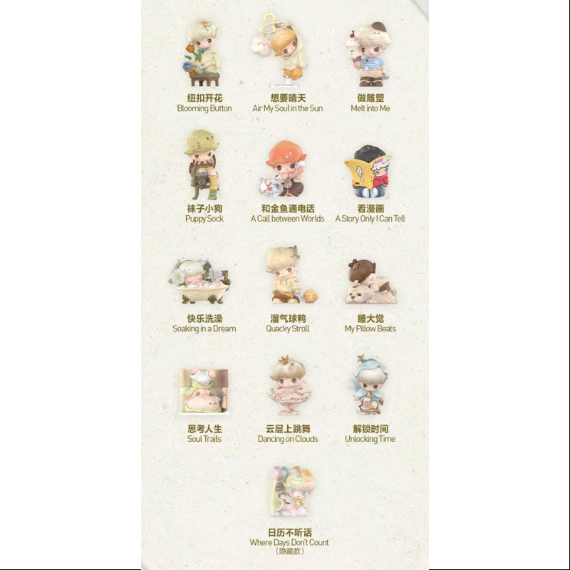 DIMOO The Missing Day Series Whole Set Brand New With Plastic