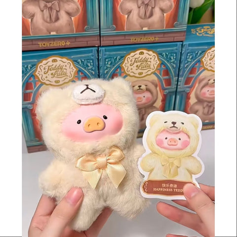 LuLu the Piggy Vintage Teddy Shop Vinyl Face Series Happiness Teddy