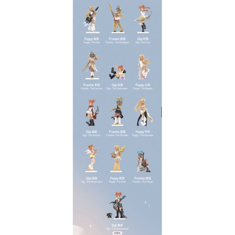 Peach Riot Power Chords Blind Box Series: Whole Set (Brand New With Plastic)