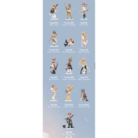 Peach Riot Power Chords Blind Box Series: Whole Set (Brand New With Plastic)