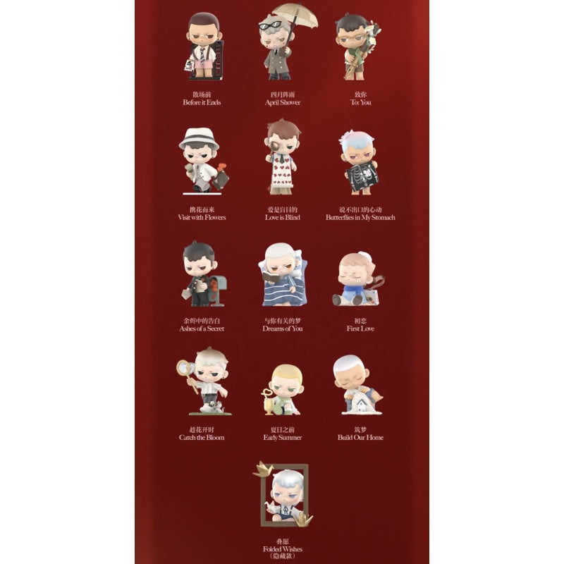KUBO Love Still Blind Box Series: Whole Set (Brand New With Plastic)