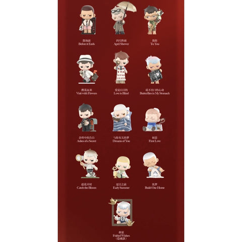 KUBO Love Still Blind Box Series: Whole Set (Brand New With Plastic)