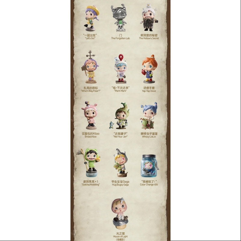 Polar Hidden Forest Path Series Whole Set Brand New With Plastic