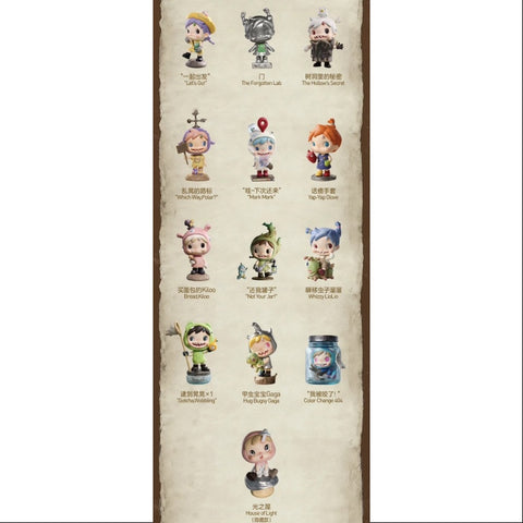 Polar Hidden Forest Path Series Whole Set Brand New With Plastic