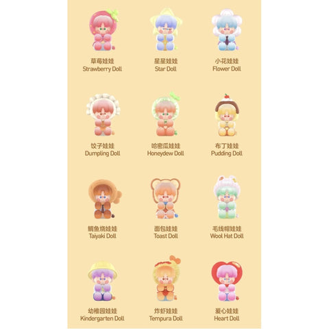 Pino Jelly I'm Your Doll Blind Box Series: Whole Set (Opened Box)