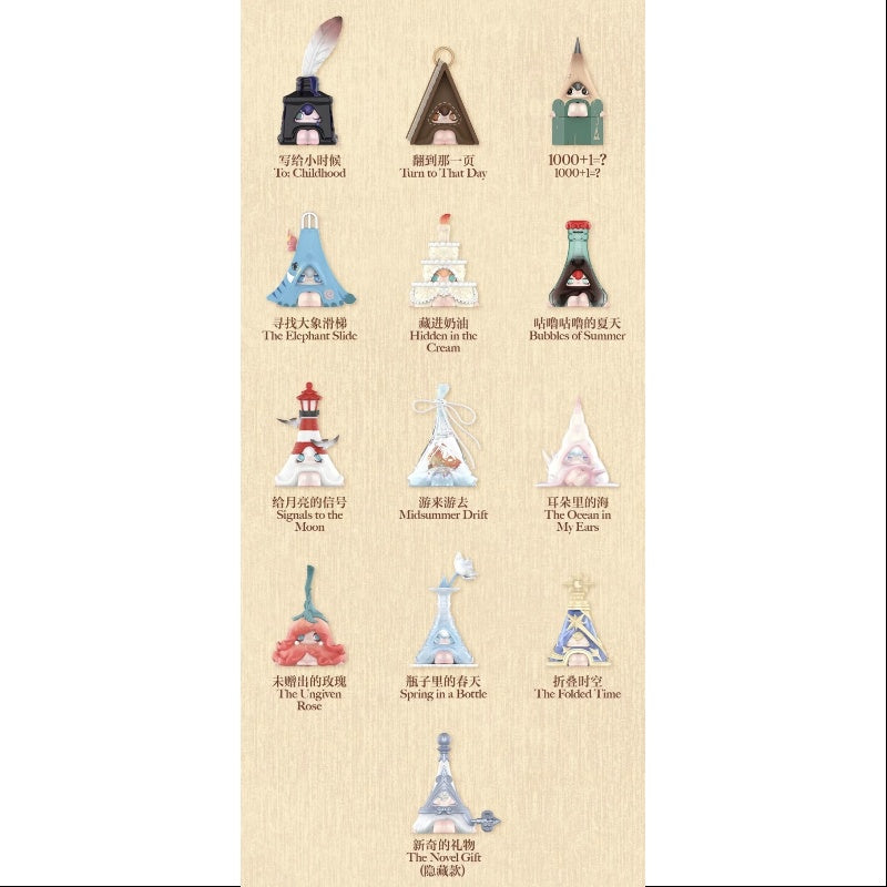 1001MOONS Where's the Elephant Slide Series Whole Set Brand New With Plastic