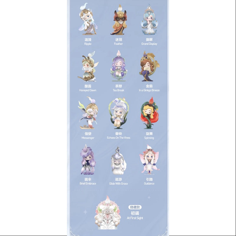 Chaka Luminous Reverie Series Whole Set Brand New With Plastic