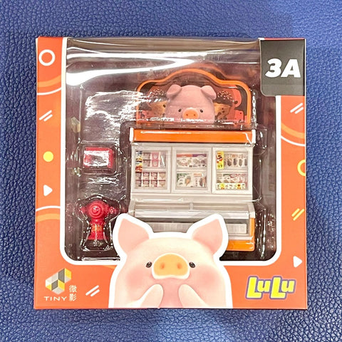 LuLu the Piggy X 7 Eleven Series 3A