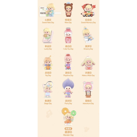 Sweet Bean Days of Sparkles Blind Box Series: Whole Set (Brand New With Plastic)