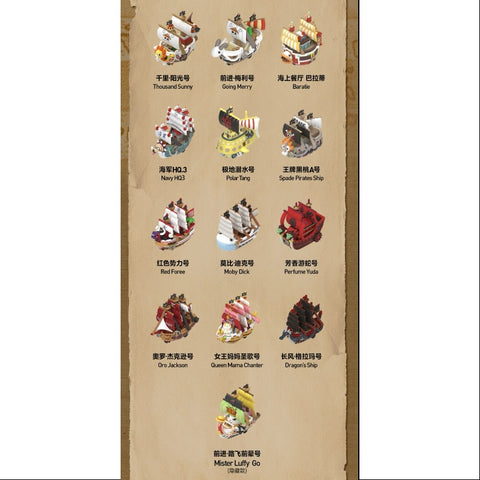 One Piece The Grand Line Vehicles Series Whole Set Brand New With Plastic