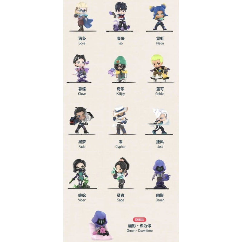 VALORANT Classic Agents Blind Box Series: Whole Set (Brand New With Plastic)