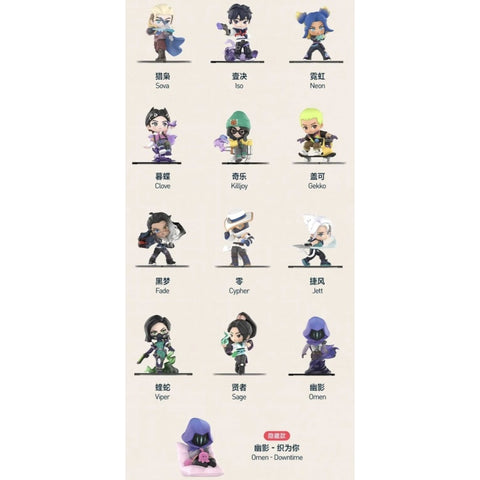 VALORANT Classic Agents Blind Box Series: Whole Set (Brand New With Plastic)