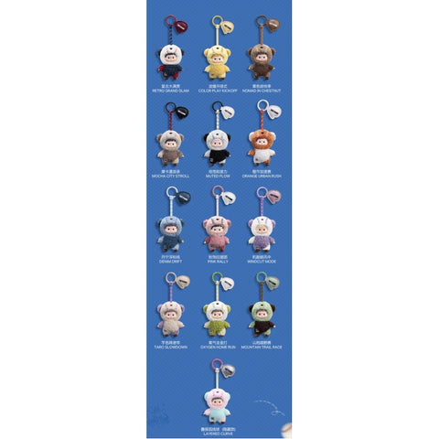 Ozai Where The Heart Lands Vinyl Plush Pendant Blind Box Series: Whole Set (Brand New With Plastic)