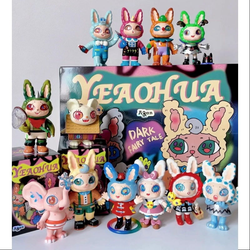 Agan Yeaohua Dark Fairy Tale Series Whole Set Opened