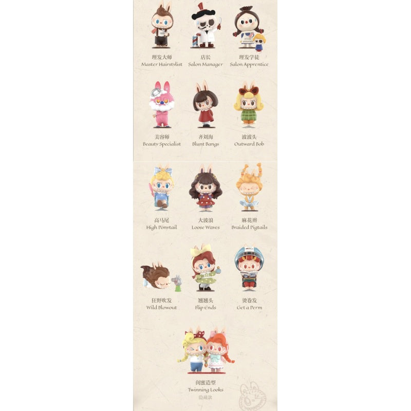 Labubu The Monsters Hair Salon Blind Box Series: Whole Set (Brand New With Plastic)
