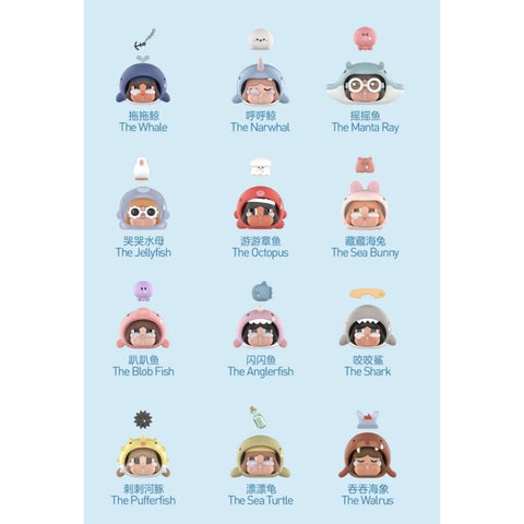 CRYBABY Cry Me an Ocean Blind Box Series: Whole Set (Opened Box)