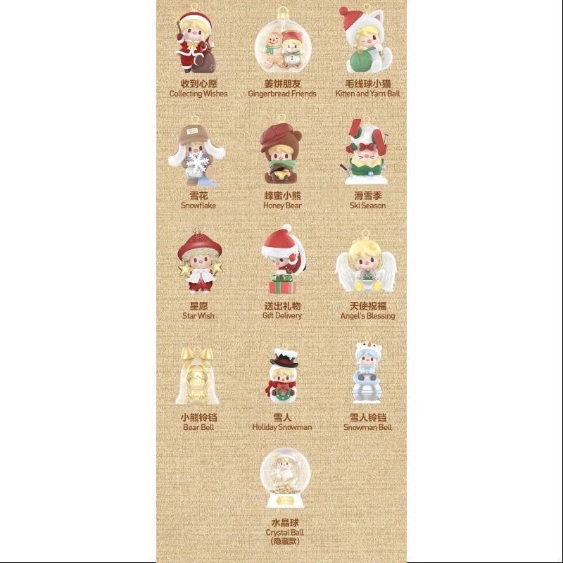 Sweet Bean Your Exclusive Holiday Series Whole Set Brand New With Plastic