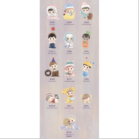 Hacipupu Whispers of My World Series Whole Set Brand New With Plastic