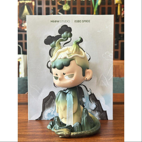 KUBO Song Jian Yue 150% Figurine Art Toy 2025 Limited Edition