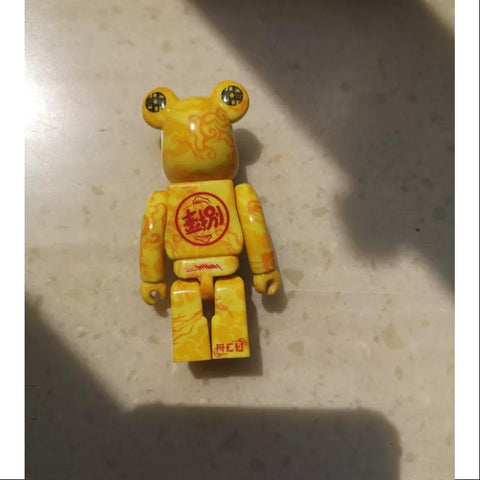 Bearbrick Series 35 SUPER Secret CLOT ACU 100%