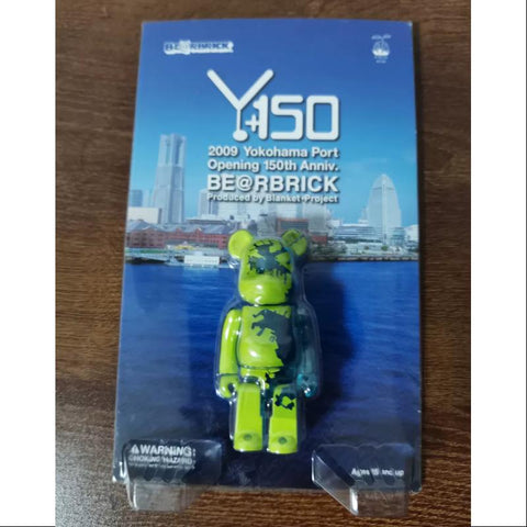 Bearbrick Yokohama Port Opening 150th Anniv. 100% Limited Medicom Be@rbrick 2009