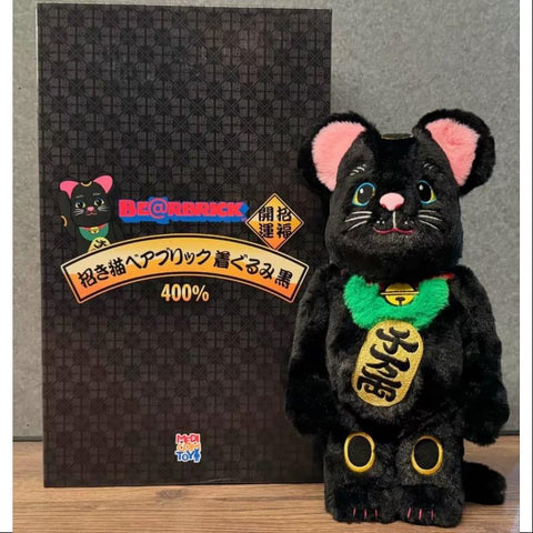 Bearbrick Lucky Cat Kigurumi Black 400% Be@rbrick 2024 Limited