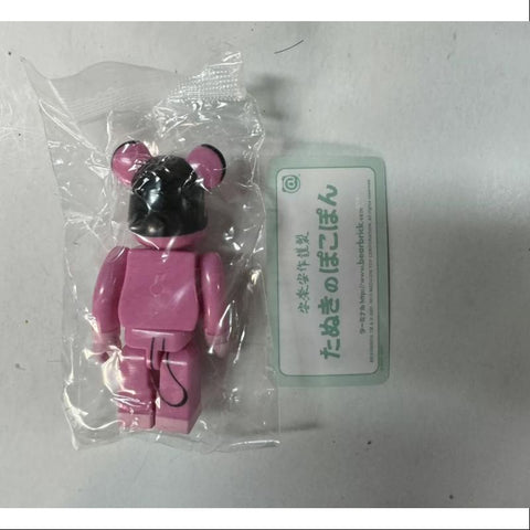 Bearbrick Series 31 SUPER Secret Tanuki No Pokopon 100%