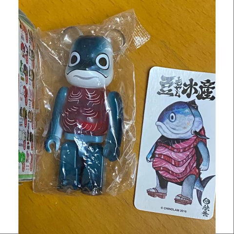 Bearbrick Series 38 SUPER Secret Mame Moyashi Tuna 100%