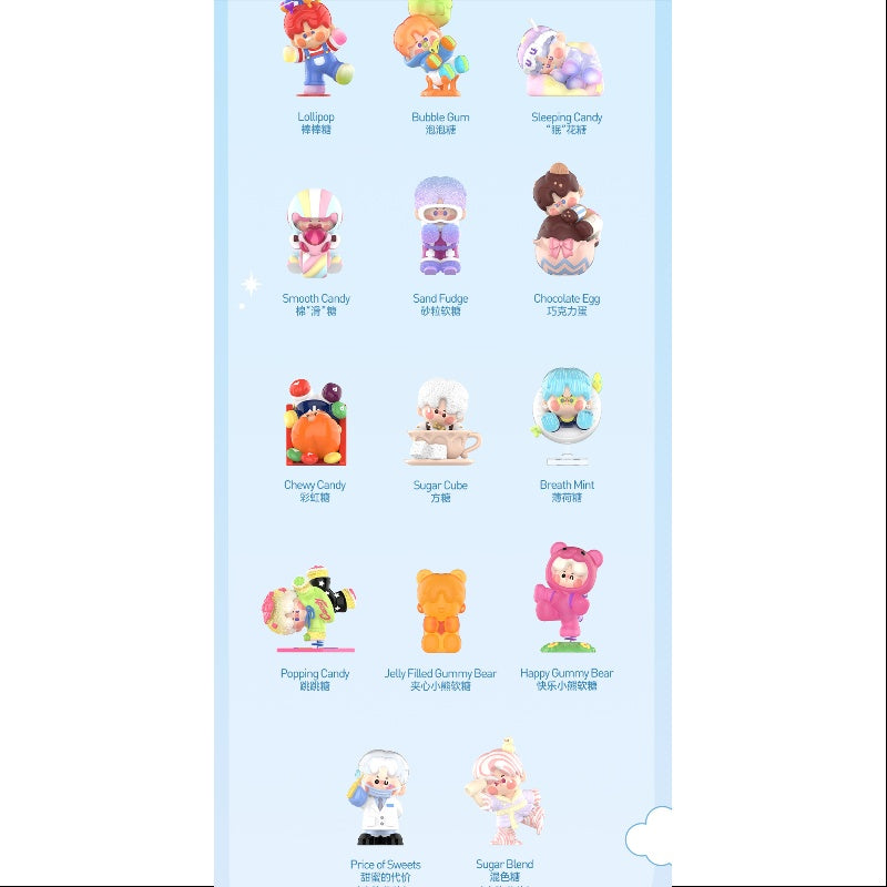 Pino Jelly Sweet Like Me Series Whole Set Brand New With Plastic