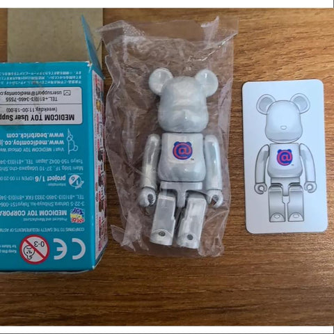 Bearbrick Series 41 SUPER Secret Shining @ 2G Ver. 100%