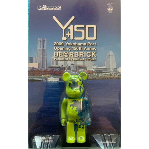 Bearbrick Yokohama Port Opening 150th Anniv. 100% Limited Medicom Be@rbrick 2009