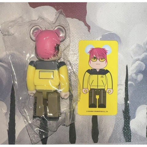 Bearbrick Series 50: ARTIST Hide With Spread Beaver 100% (Confirmed Style)