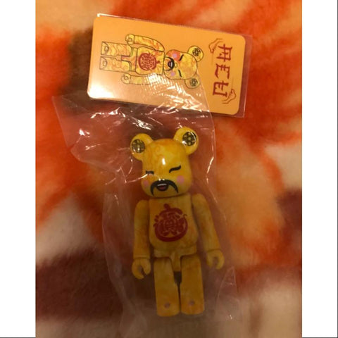 Bearbrick Series 35 SUPER Secret CLOT ACU 100%