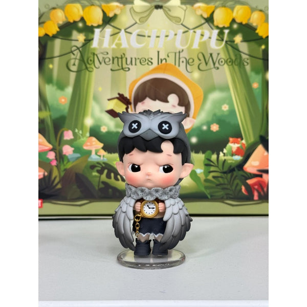 HACIPUPU Adventures In The Woods アソートBOX HACIPUPU Adventures In The Woods Series Figures | Blind