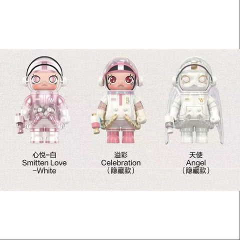 MEGA SPACE MOLLY 100% Series 4 Whole Set Brand New With Plastic