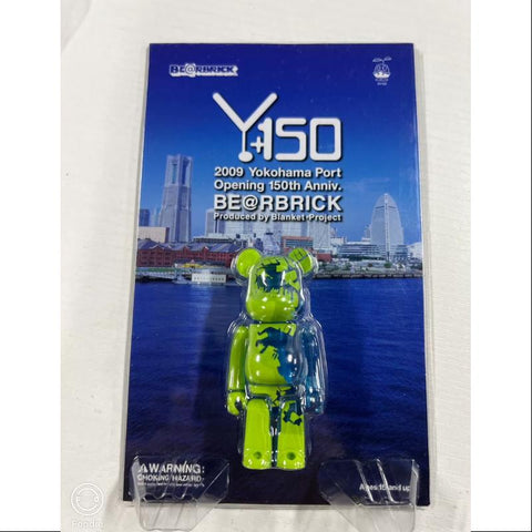 Bearbrick Yokohama Port Opening 150th Anniv. 100% Limited Medicom Be@rbrick 2009