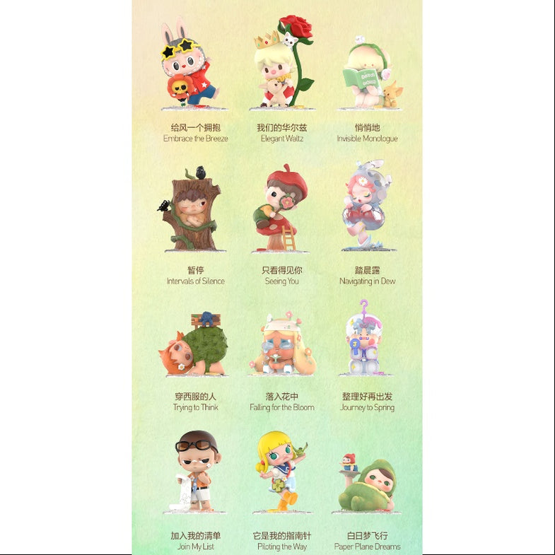 LIVE] Hand in Hand Series Figures - POP MART (United States)