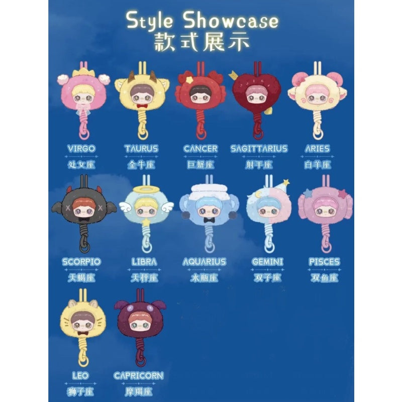 Maymei Horoscope Stories Vinyl Plush Series: Whole Set (Opened Box) | TOYSEZ Data