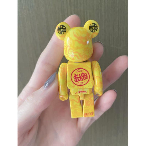 Bearbrick Series 35 SUPER Secret CLOT ACU 100%