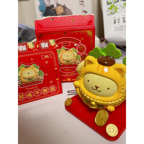 Sanrio Characters Lucky Cat Tumbler Series Pompompurin