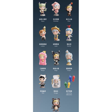 Polar Monster Village Blind Box Season 3 Series: Whole Set (Brand New With Plastic)