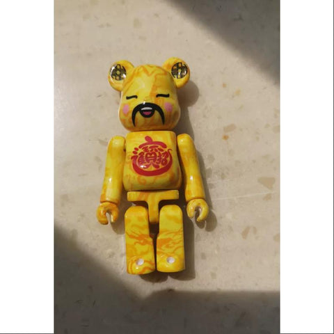 Bearbrick Series 35 SUPER Secret CLOT ACU 100%