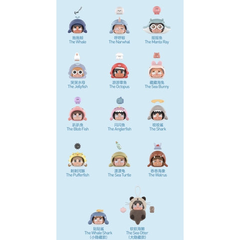 CRYBABY Cry Me an Ocean Blind Box Series: Whole Set (Brand New With Plastic)