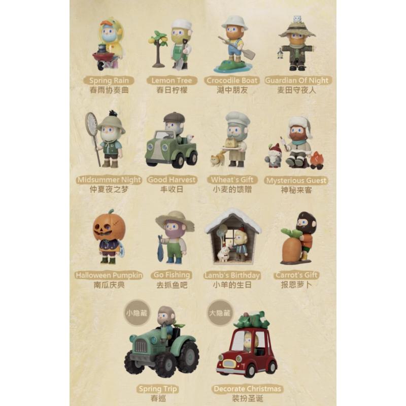 FARMER BOB On The Farm Blind Box Series: Whole Set (Brand New With Plastic)
