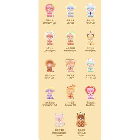 Pino Jelly I'm Your Complete Set – photo 14