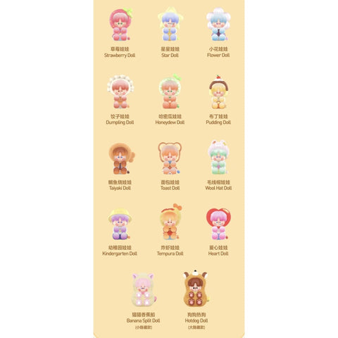 Pino Jelly I'm Your Doll Blind Box Series: Whole Set (Brand New With Plastic)