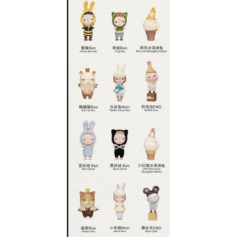 Sooya Overture 2.0 Blind Box Series: Whole Set (Opened Box)