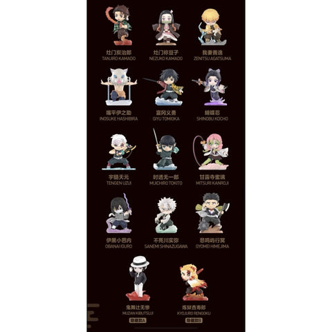Demon Slayer Kimetsu no Yaiba Battle Complete Set – photo 15