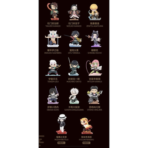 Demon Slayer Kimetsu no Yaiba Battle Blind Box Series: Whole Set (Brand New With Plastic)