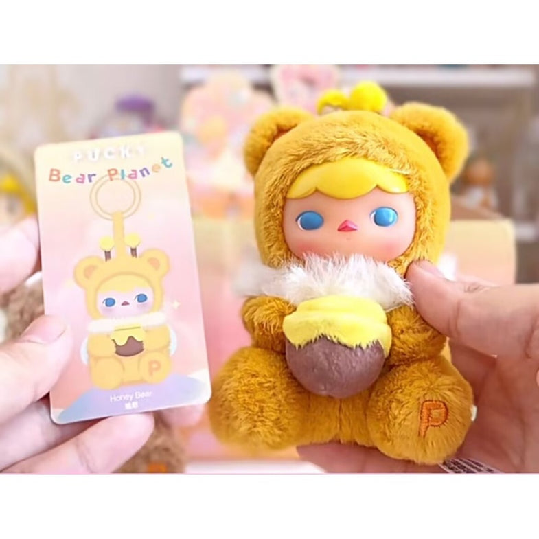 PUCKY Bear Planet Series Vinyl Plush – TOYSEZ